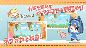 Game screenshot 量子力学加速少女 hack