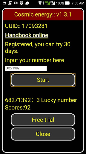 Lucky phone number[trial] Screen 2