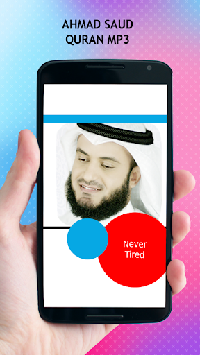 Ahmad Saud Quran MP3