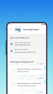 Pak Identity APK for Android Download 2