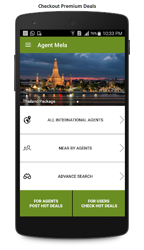 Android application Agent Mela screenshort