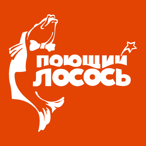 Поющий Лосось | Владимир logo