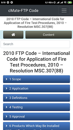 cMate-FTP Code Screen 2