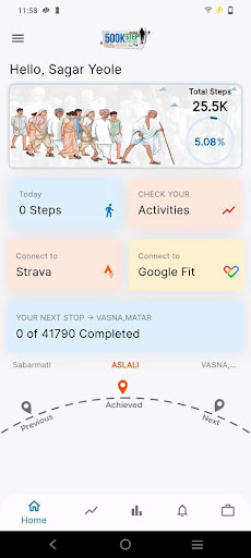 500K Step Challenge Screen 2