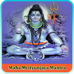 รูปไอคอน Maha Mrityunjaya Mantra
