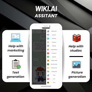 Wiki AI - 我能為您提供什麼幫助？