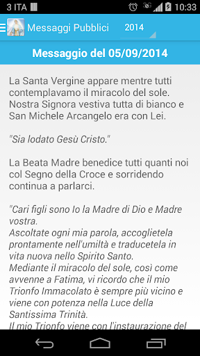 Android application Vergine della Riconciliazione screenshort