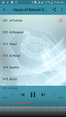Full Audio Quran Offline Hazza al Balushiのおすすめ画像2