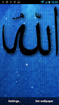 screenshot of Allah Live Wallpaper