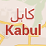 Kabul City Guide icon