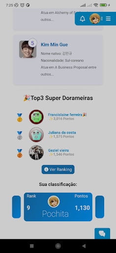 Super Doramas Screen 2