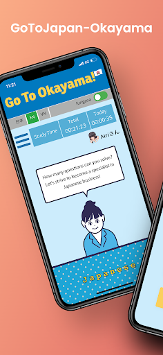 Android application GoToJapan-Okayama screenshort