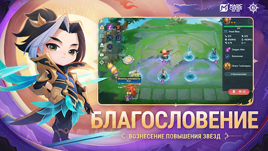Скриншот