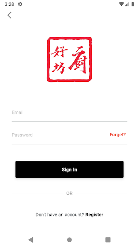 Express Empire Limited Screen 2
