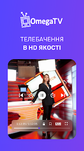 TimOmegaTV APK for Android Download