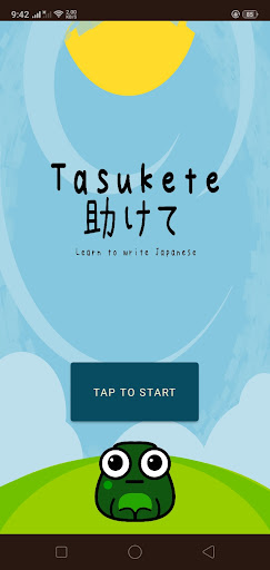 Android application Tasukete! Learn Japanese screenshort