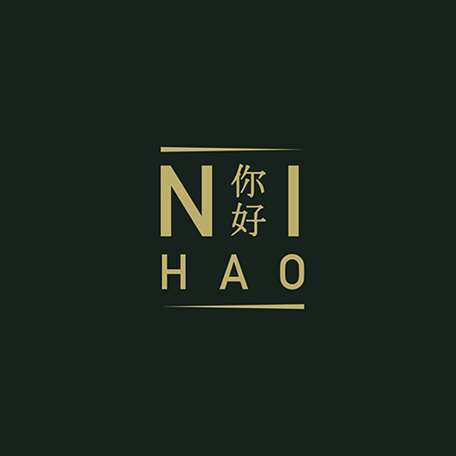 Nihao Chinese Takeaway & Bar logo