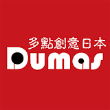 Dumas多點創意日本百貨商品 icon
