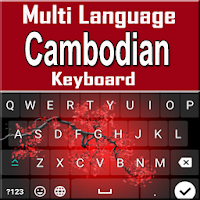Multi Language Keyboard  Themes Emojis Keyboard