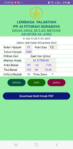 Android application Durrul Aniq screenshort