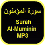 Surah Al-Muminun MP3 icon