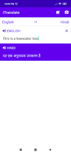 Android application C1c Translate screenshort
