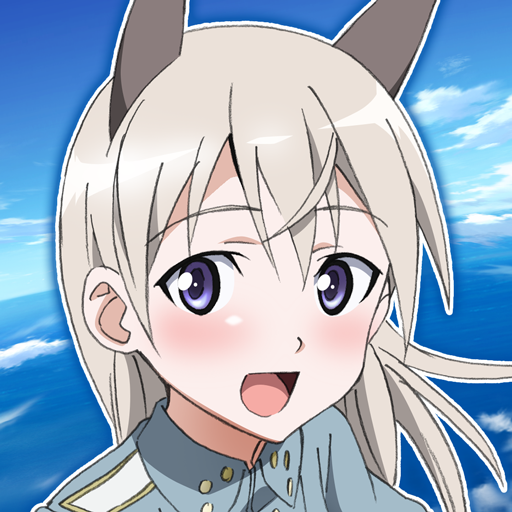 ストライクウィッチーズアラーム 〜エイラ編〜 - Apps on Google