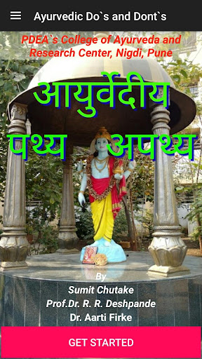 Android application Ayurvedic Diet : Do`s & Don`ts screenshort