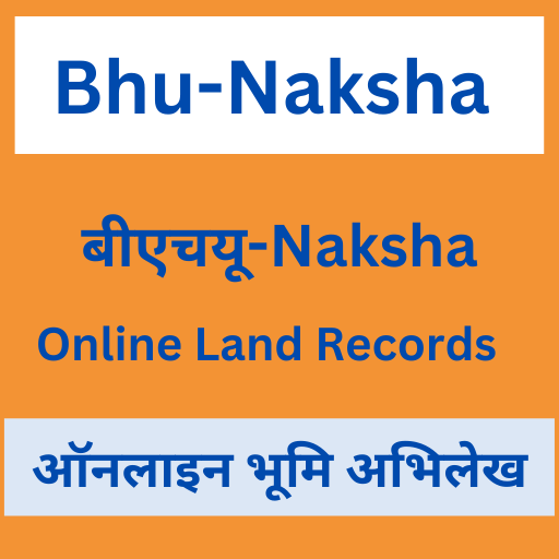 Bhu Naksha Bihar Map Arline Nicholle