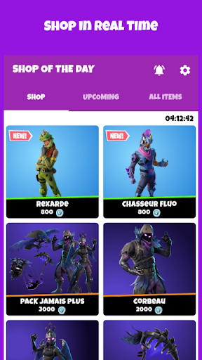 Android application Shop Of The Day screenshort