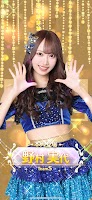 screenshot of SKE48's President is never-end