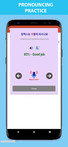 Talk to me - Practice Korean Screenshot 3 - AppWisp.com