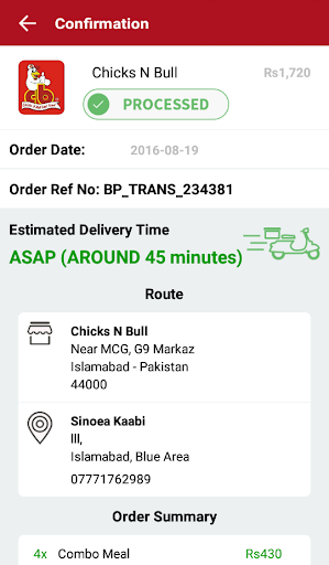 HiFood Food Delivery Pakistan