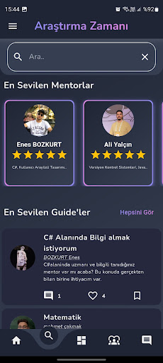 Android application Guide Up screenshort