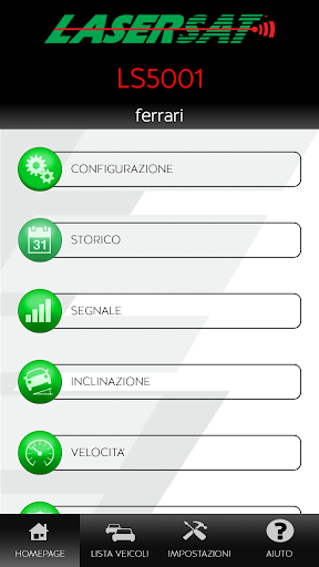 LS5001 Screen 2