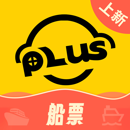 MassPlus logo