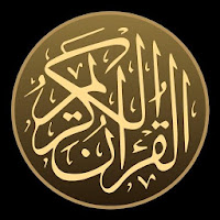 Qurany- قراني