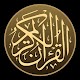 Qurany- قراني Download on Windows