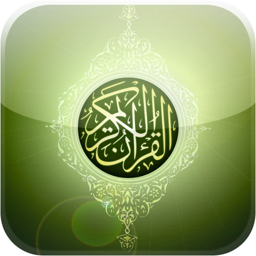 TV Quran - تي في قران logo