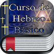 Top 31 Education Apps Like Curso de hebreo básico - Best Alternatives