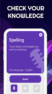 Correct spelling - learn foreign language