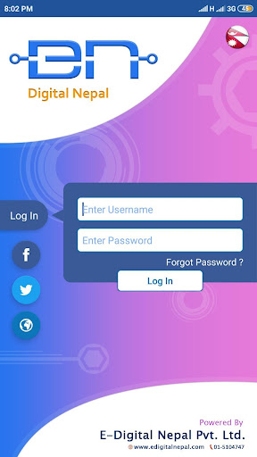 Android application KKIS - Go Smarter screenshort