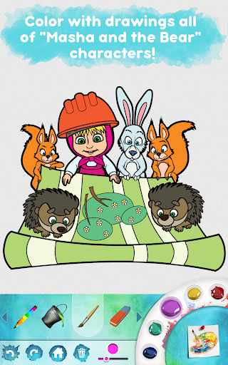 Masha and the Bear: Free Coloring Pages for Kids 1.7.6 screenshots 12