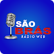Rádio Web São Brás دانلود در ویندوز