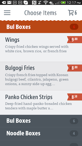 Transfer Co. Food Hall Screen 3