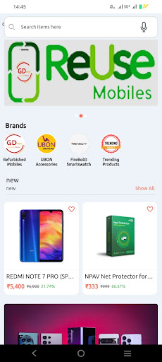 Android application Offers.ind.in screenshort