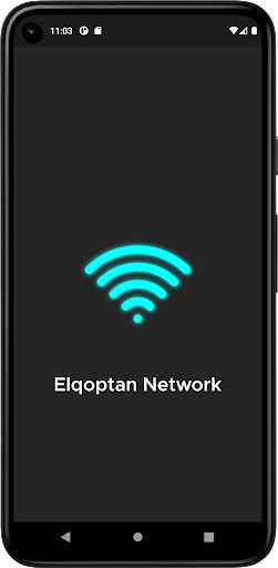 Android application Elqoptan screenshort