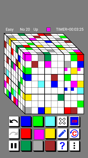 3D Color Place：3D Sudoku Screenshot