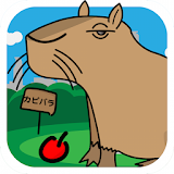 Capybara Mofuru icon