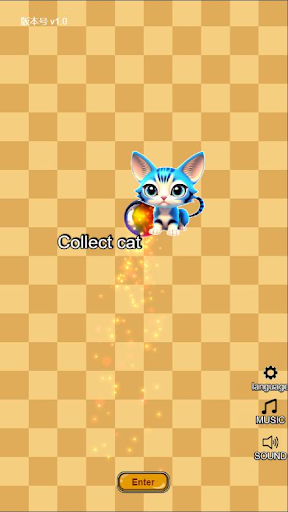 Collect Cat Screen 2